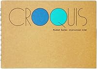 Vista 10 de Maruman Bloc de dibujo y libro de calidad premium (S163)