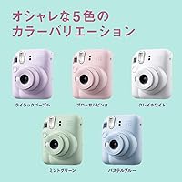 Vista 7 de Fujifilm Instax Mini 12 Cámara Instantánea, Rosa Cerezo