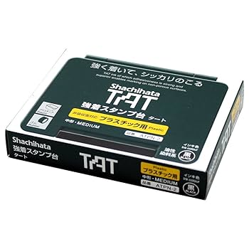 たにやん ハンコンスタンド Amazon | シャチハタ シヤチハタ 強着スタンプ台 タート ATPN-2