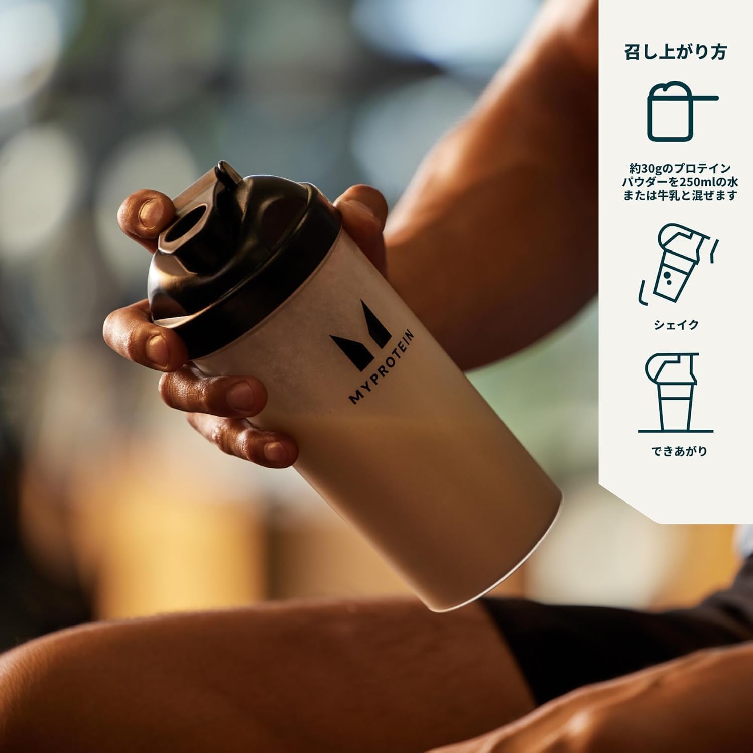 Amazon.co.jp: Myprotein(マイプロテイン) Impact ホエイプロテイン