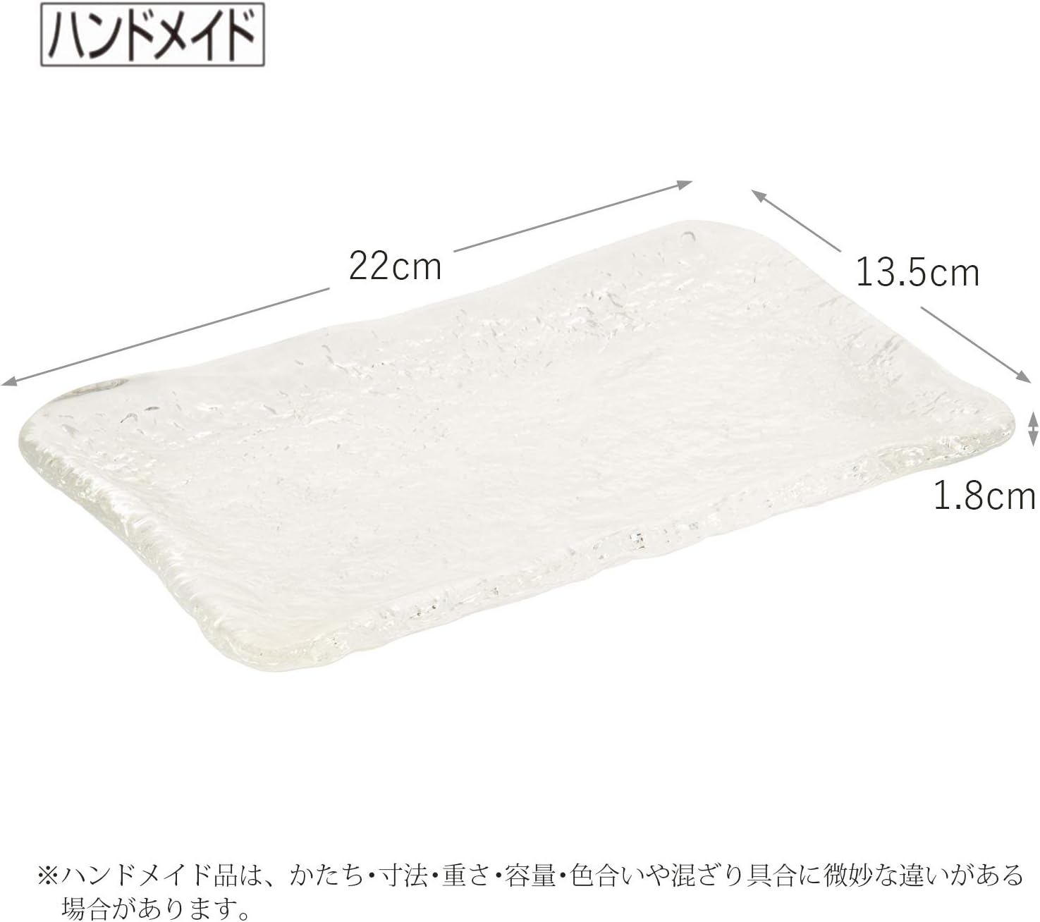 東洋佐々木ガラス Toyo Sasaki Glass 40250 Long Plate, Seiro, Made in Japan, Clear, Approx. 8.7 x 5.3 x 0.7 inches (22 x 13.5 x 1.8 cm)