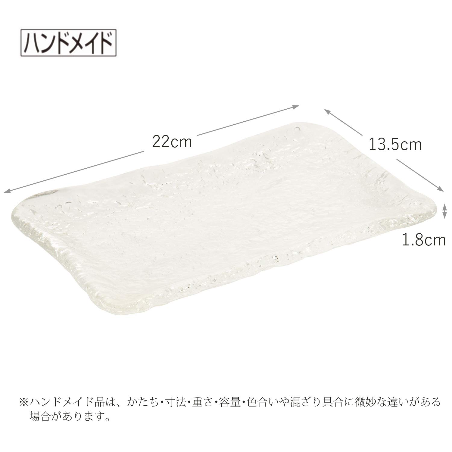 ???????? Toyo Sasaki Glass 40250 Long Plate, Seiro, Made in Japan, Clear, Approx. 8.7 x 5.3 x 0.7 inches (22 x 13.5 x 1.8 cm)