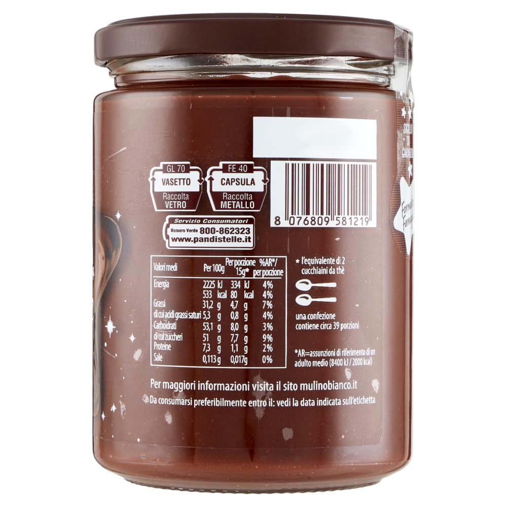 Pan di Stelle Crema Spalmabile Avellana untable Crema 12 x 580 g nata con granos de galletas sin aceite de palma + llavero Beni Culinari gratuito