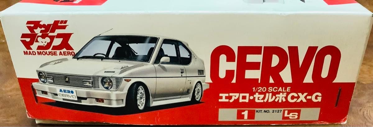 Amazon.co.jp: 1 20 プラモデル エルエス セルボ CX-G エアロ マッド