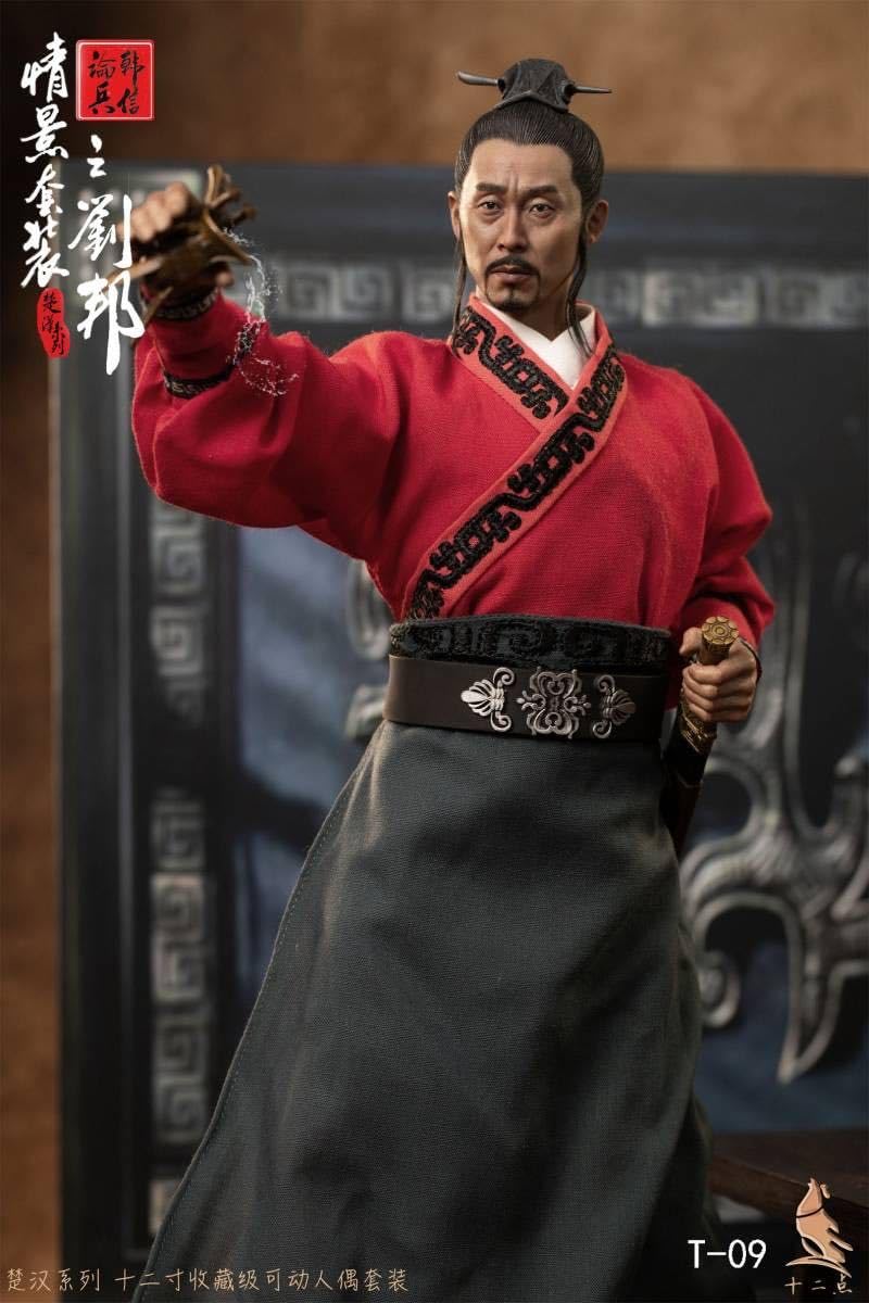 Amazon.co.jp: 十二点 Twelve o'clock 1/6 楚漢戦争 漢帝 劉邦 未開封