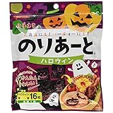 小善本店 のりあーと ハロウィン 全型1枚(ハロウィン海苔16枚)