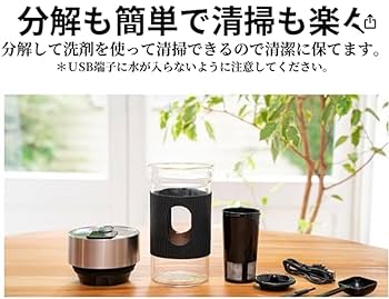 ※tomo※【水出しコーヒーメーカー600ml 】コールドブリュー tomo様専用※【水出しコーヒーメーカー600ml 】コールドブリュー