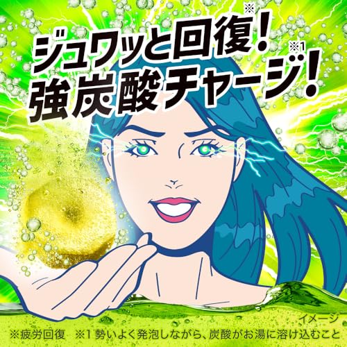 バブ モンスターバブル NIGHTモード 6錠入 の商品画像 2