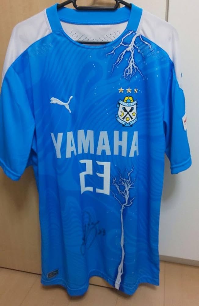 ジュビロ磐田　山本康裕　サイン入りユニホーム Amazon.co.jp: ジュビロ磐田 プーマ ふるさと納税 限定