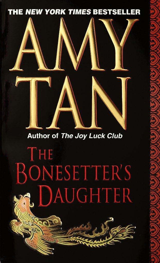 Amy Tan The Bonesetter's Daughter ハードカバー 61emBkus-QL.jpg