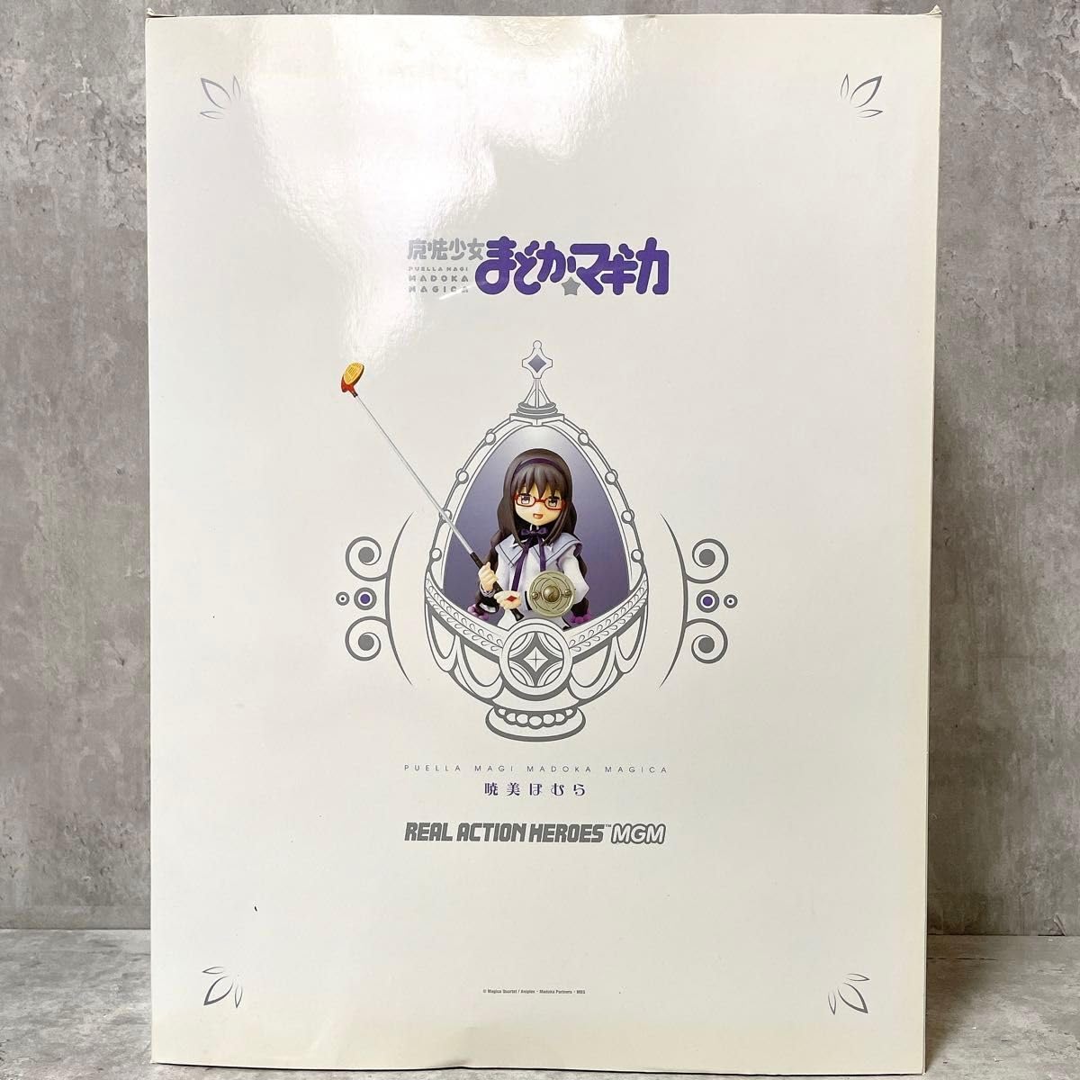 Amazon.co.jp: 未開封 MEDICOM TOY メディコムトイ RAH MGM No.615