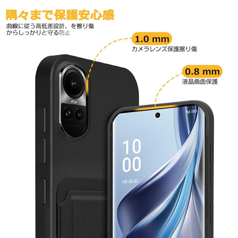 Amazon.co.jp: OPPO Reno10 Pro 5G 専用ケース スタンド機能付き 