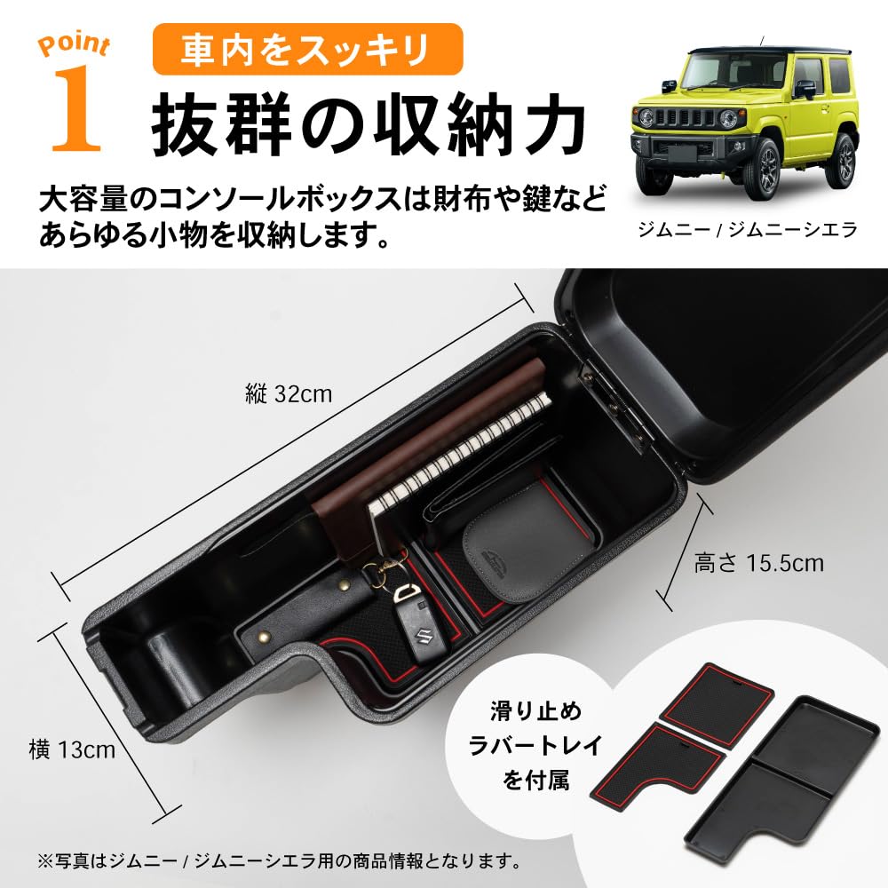 CRAFT WORKS(クラフトワークス) ジムニー JB64 JB74 アha Amazon.co.jp: CRAFT WORKS (クラフトワークス) Jimny JB64 JB74