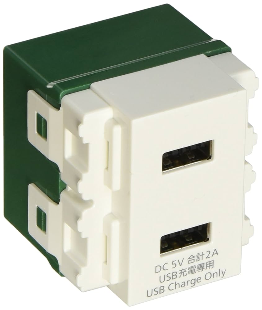 パナソニック WN1476MB　 埋込充電用USBコンセント 2ポート 3A Amazon.co.jp: パナソニック(Panasonic) 埋込 充電用 USB