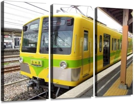 Amazon Co Jp 馬橋駅 流鉄流山線 馬橋 流山線 流鉄 ローカル線 木造 ホーム 電車 鉄道 各駅停車 駅 常磐線 線路 ローカル 駅舎 ワンマンポスター パネル 現代壁の絵 壁掛け 部屋飾り 背景絵画 壁アート 完成品 3枚セット すぐ飾る ホーム キッチン