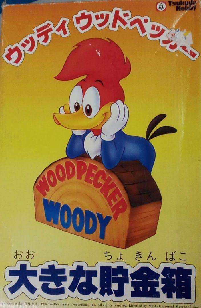 ウッドペッカー　貯金箱 ウッドペッカー貯金箱