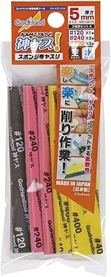 GodHand Kamiyasu-Sanding Stick 5mm-Assortment Set A 3 Types (#120, 240, 400) 0.2 inch (5 mm) Thick GH-KS5-A3A for Plastic Models