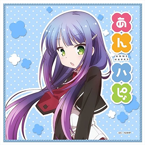 あんハピ♪ 雲雀丘 瑠璃 ハンドタオル