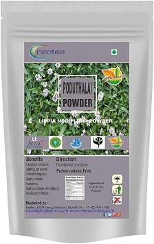 neotea Poduthalai Powder 300g | Phyla nodiflora | Finely Ground Botanical | 100% Natural | Traditional Herbal Ingredient | No Preservatives