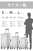 シルバー アルミニウム キャリーケース 中型 65L Amazon.co.jp: [Yuweijie] スーツケース オールアルミ合金