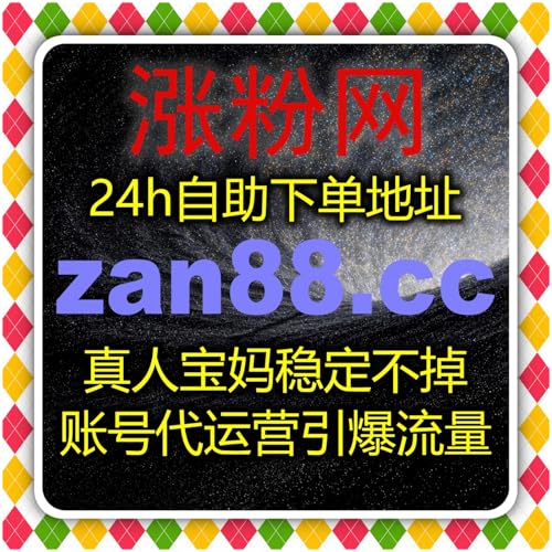 专业智能自动化平台赋能内容运营，多维方案助力博主精细化高效运营发展
