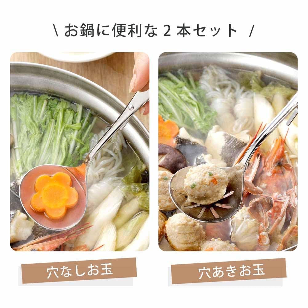 ANA限定村尾720ml2本セット　値下げ不可 ANA限定村尾720ml2本セット 値下げ不可 | 焼酎