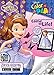 Disney Princess Sofia the First Color and Play Come to Life in 3D Coloring Book
