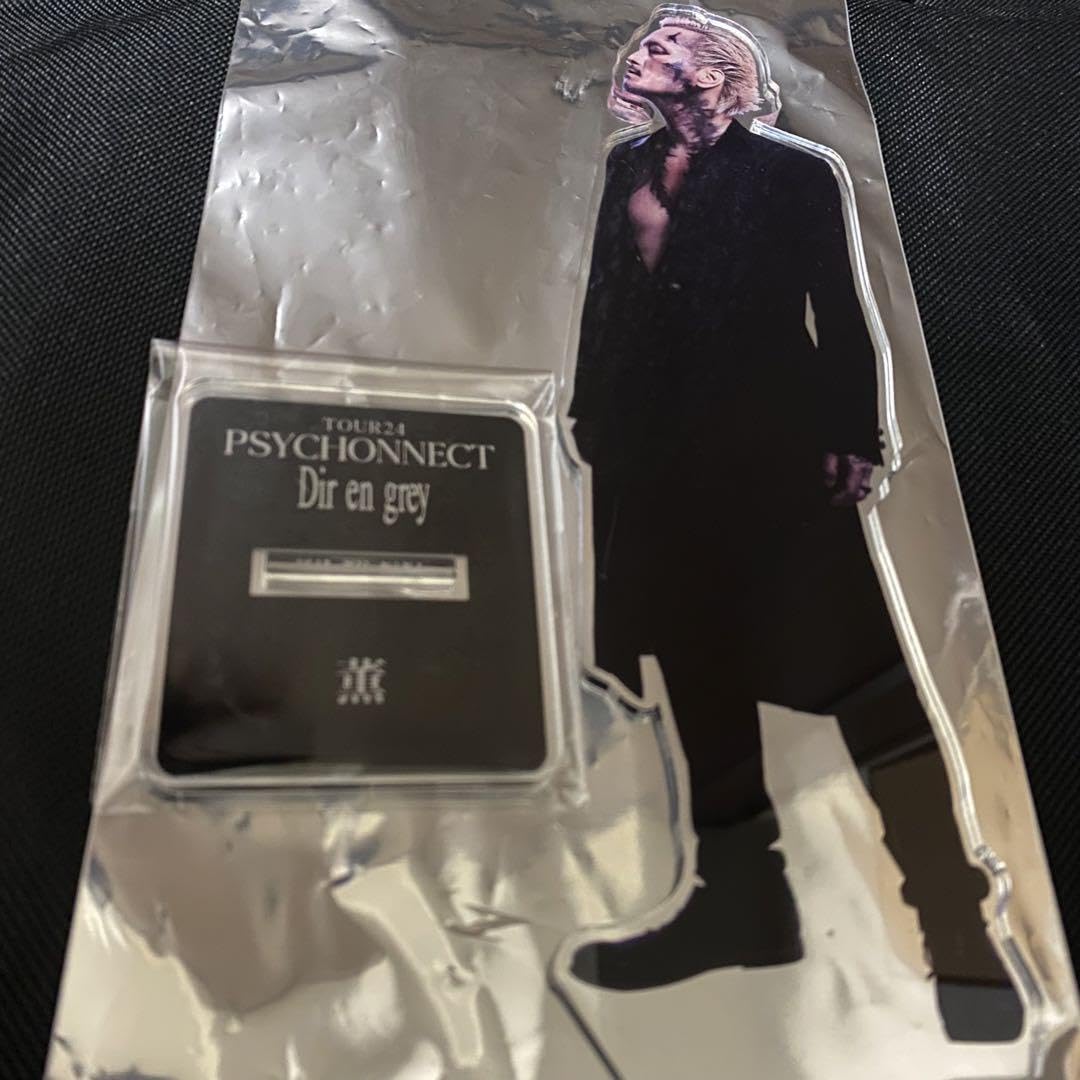 DIR EN GREY BIGアクリルスタンド Amazon.co.jp: DIR EN GREY BIGアクリルスタンド 薫 : おもちゃ