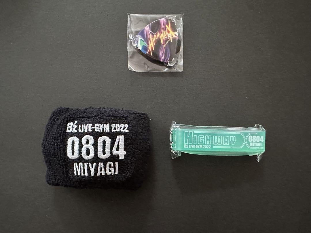 B'z LIVE GYM HIGHWAY Xガチャ/宮城ホテルキーホルダー他 Amazon.co.jp: B'z LIVE GYM HIGHWAY Xガチャ/宮城ホテル