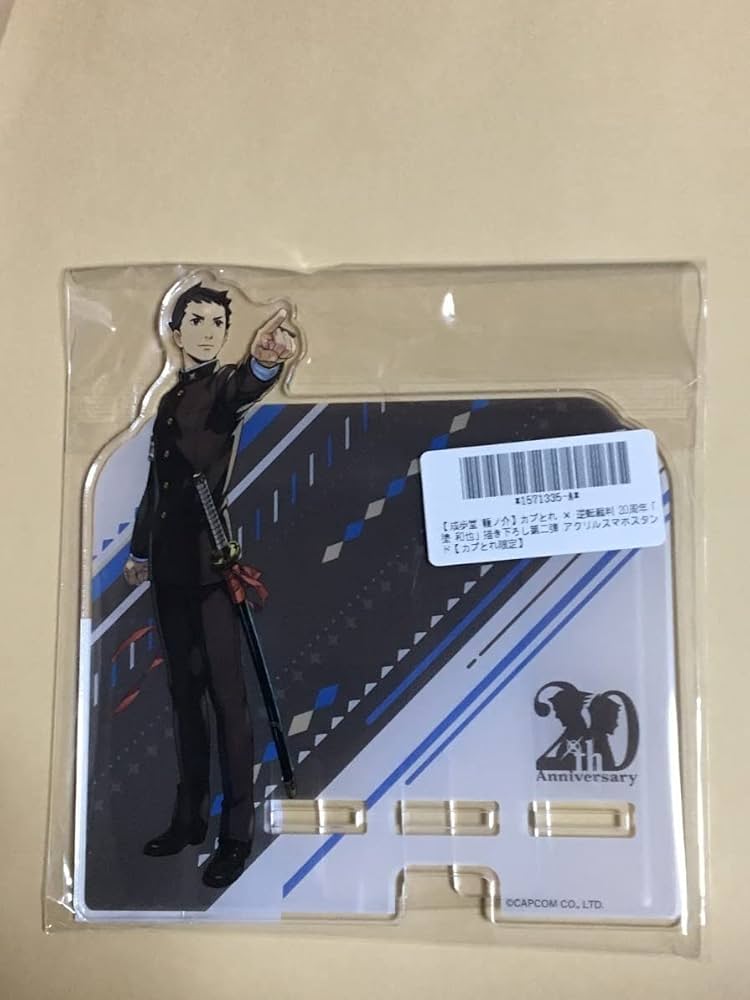 逆転裁判 20周年 塗和也 描き下ろし アクリルスマホスタンド 成 逆転裁判 20周年 塗和也 描き下ろし アクリルスマホスタンド 成