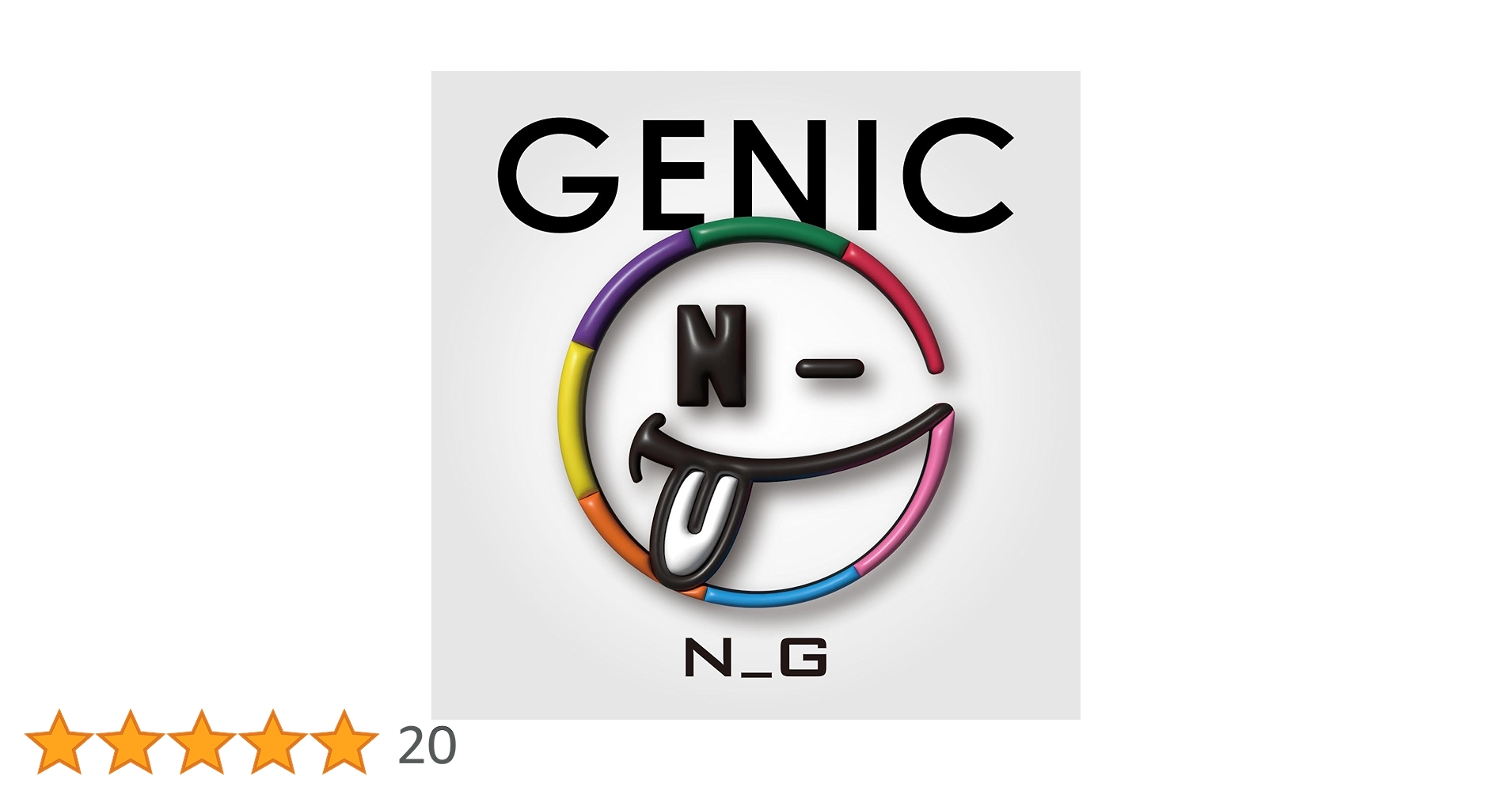 Amazon.co.jp: N_G(CD(スマプラ対応))(通常盤) - GENIC: ミュージック