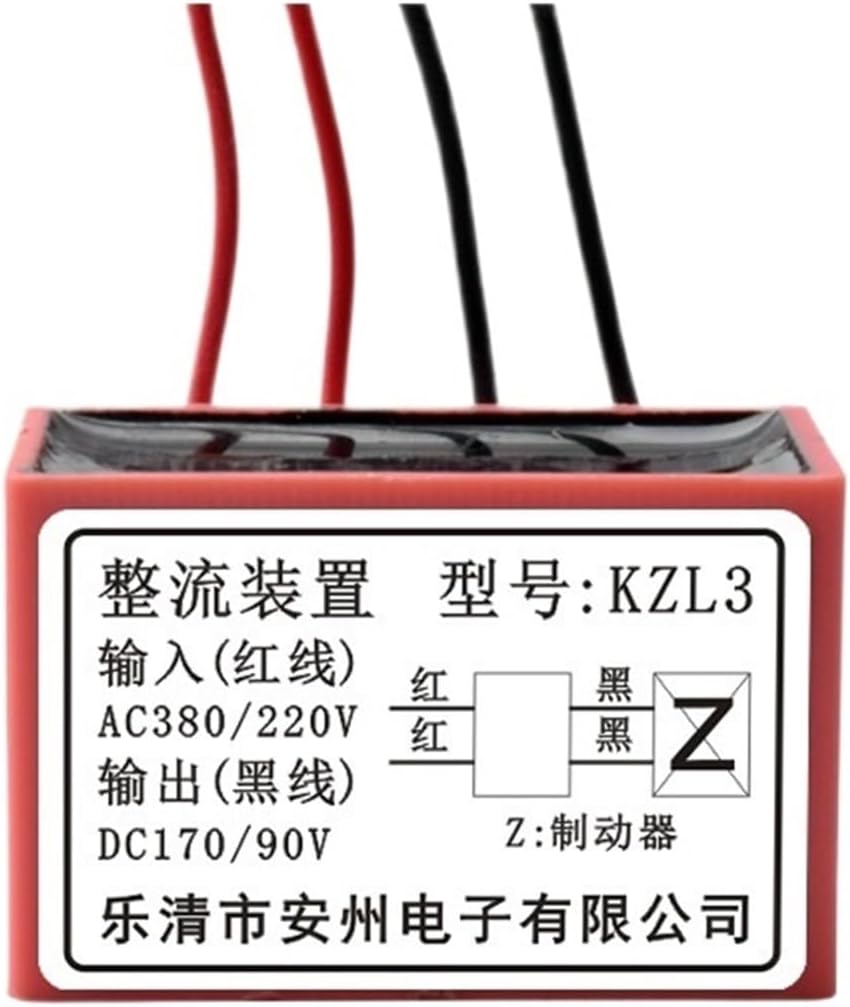 1PCS KZL3 rectifier hanging basket motor brake rectifier power supply module DC99V/170V rectifier device