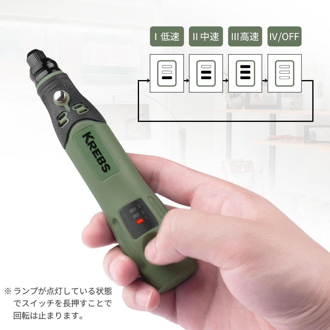 マドモアゼル愛 741Hz「深海」チューナー用 硬質樹脂ハンマーセット