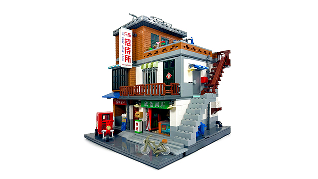 Amazon.com: General Jim's Urban Village City Series – 3-Story