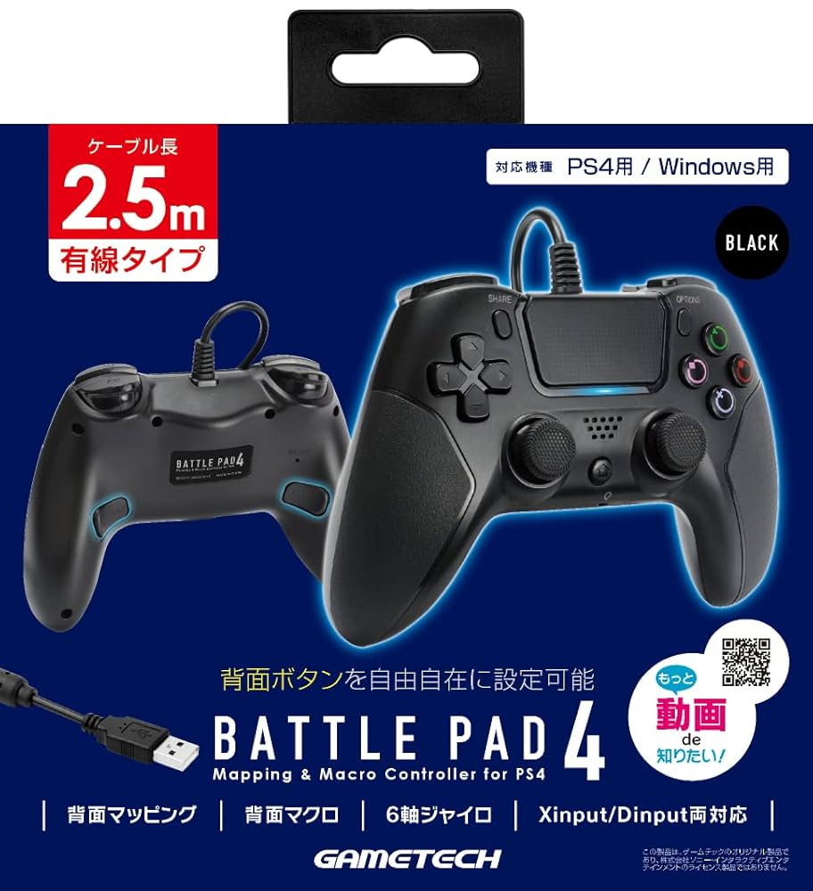 ぷれ4 hqdefault.jpg