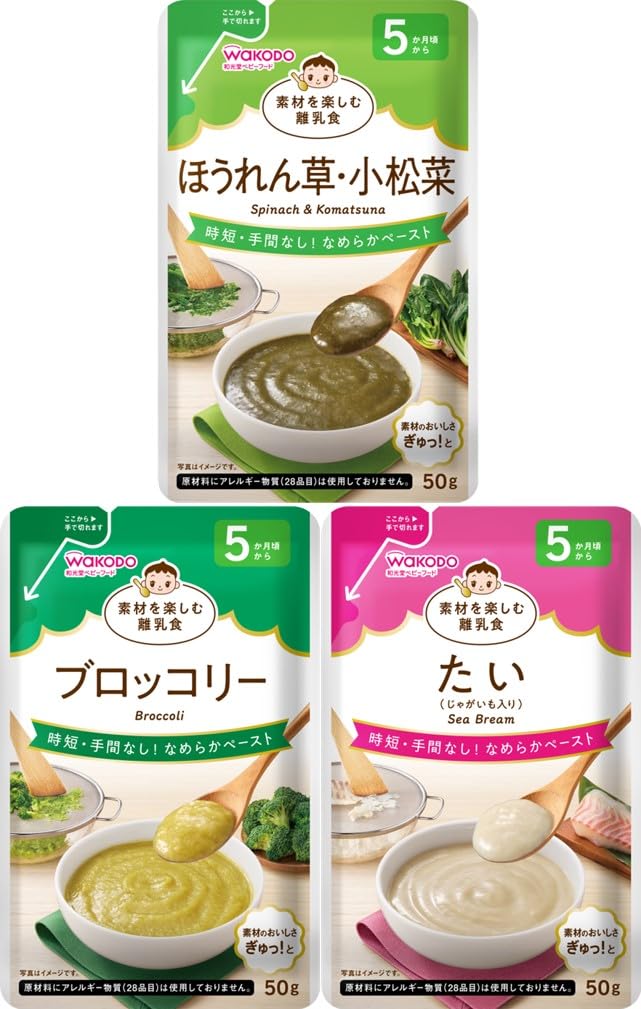 ベビーフードの商品画像