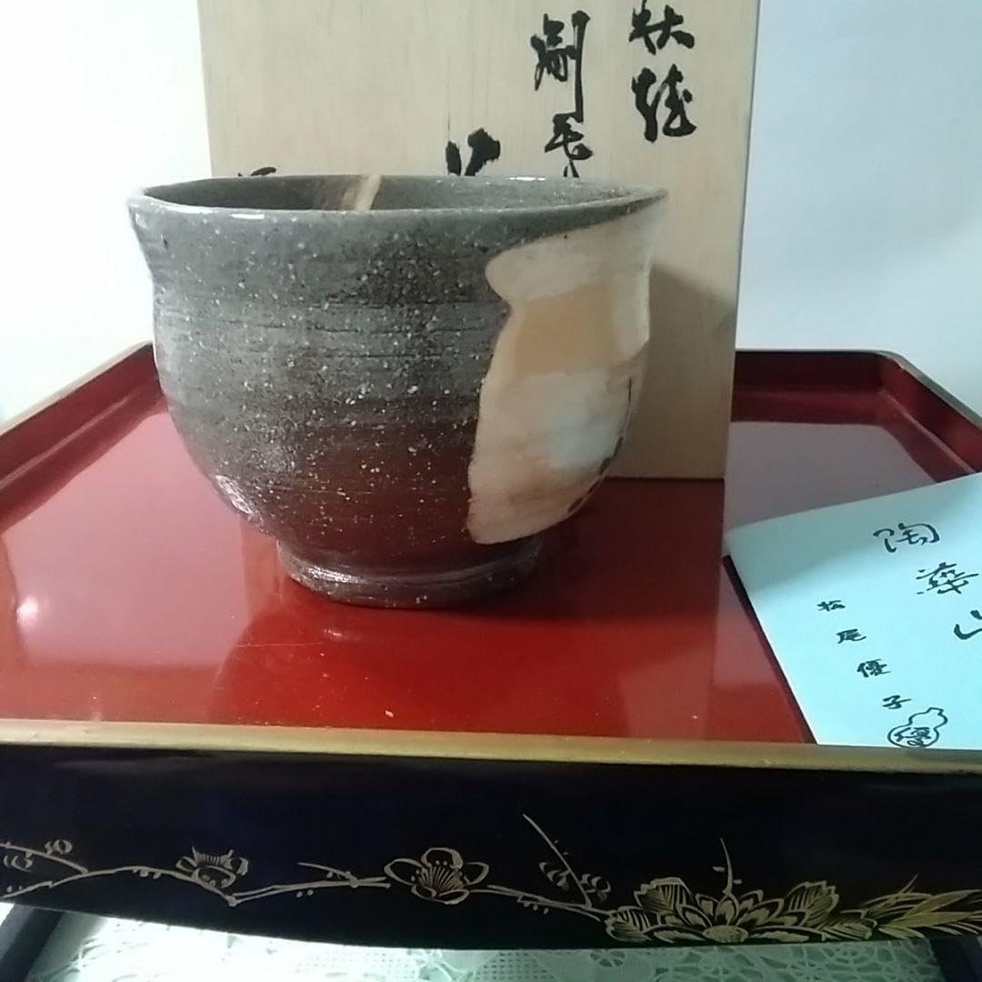 萩焼 茶碗 共箱 茶道具 【澄】
