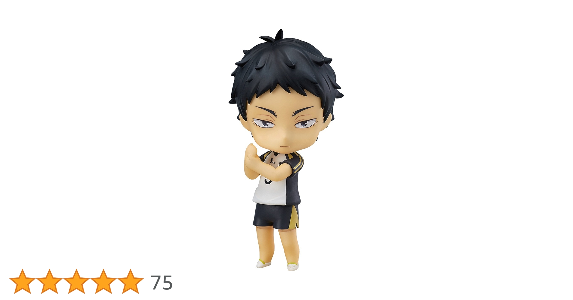 ハイキュー!ねんどろいど　赤葦京治 ハイキュー!!』より、制服姿の赤葦京治がねんどろいど化！部活中