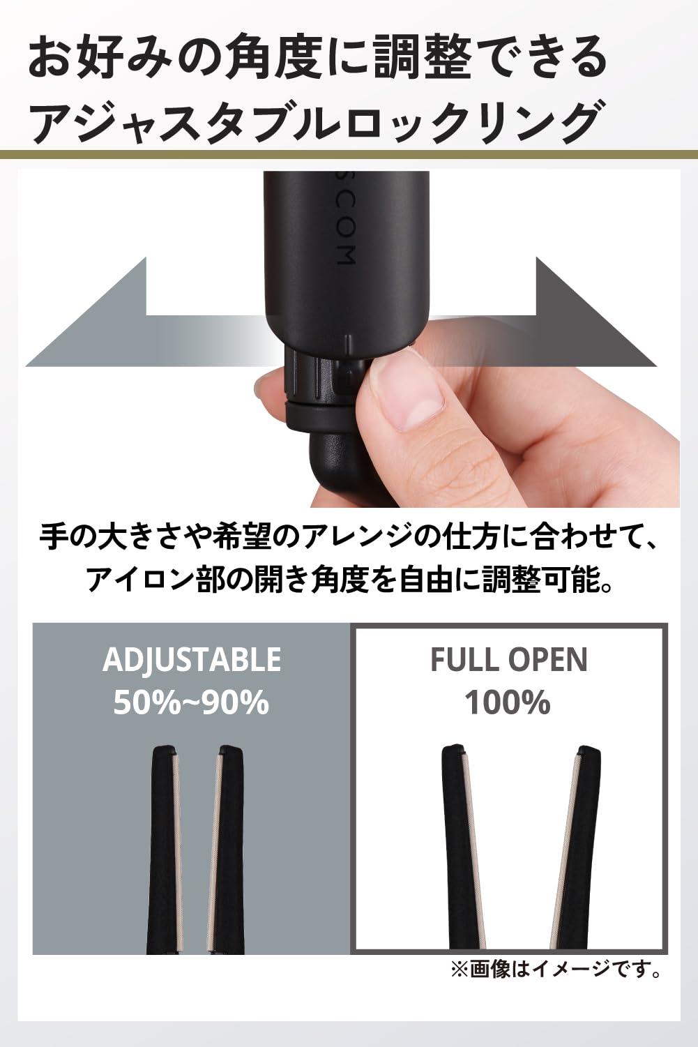 Amazon.co.jp: Nobby ヘアアイロン ストレート 15mm [ 立ち上がり18秒