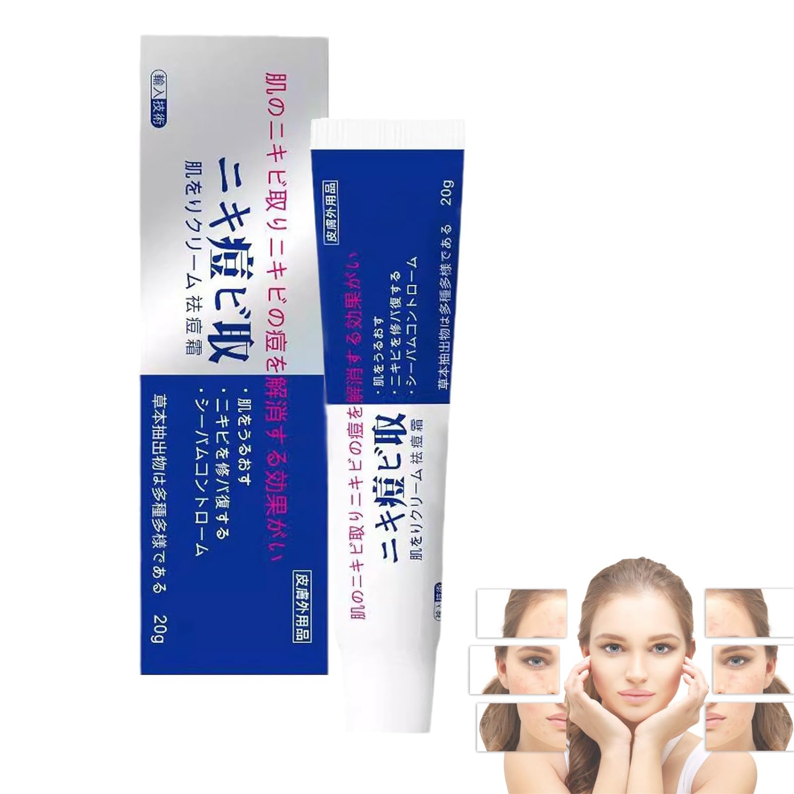 Lion Pair Acne Cream, 20g Pair Acne Cream Japanese, Natural Acne Gel For Face for All Skin Type, Women and Men