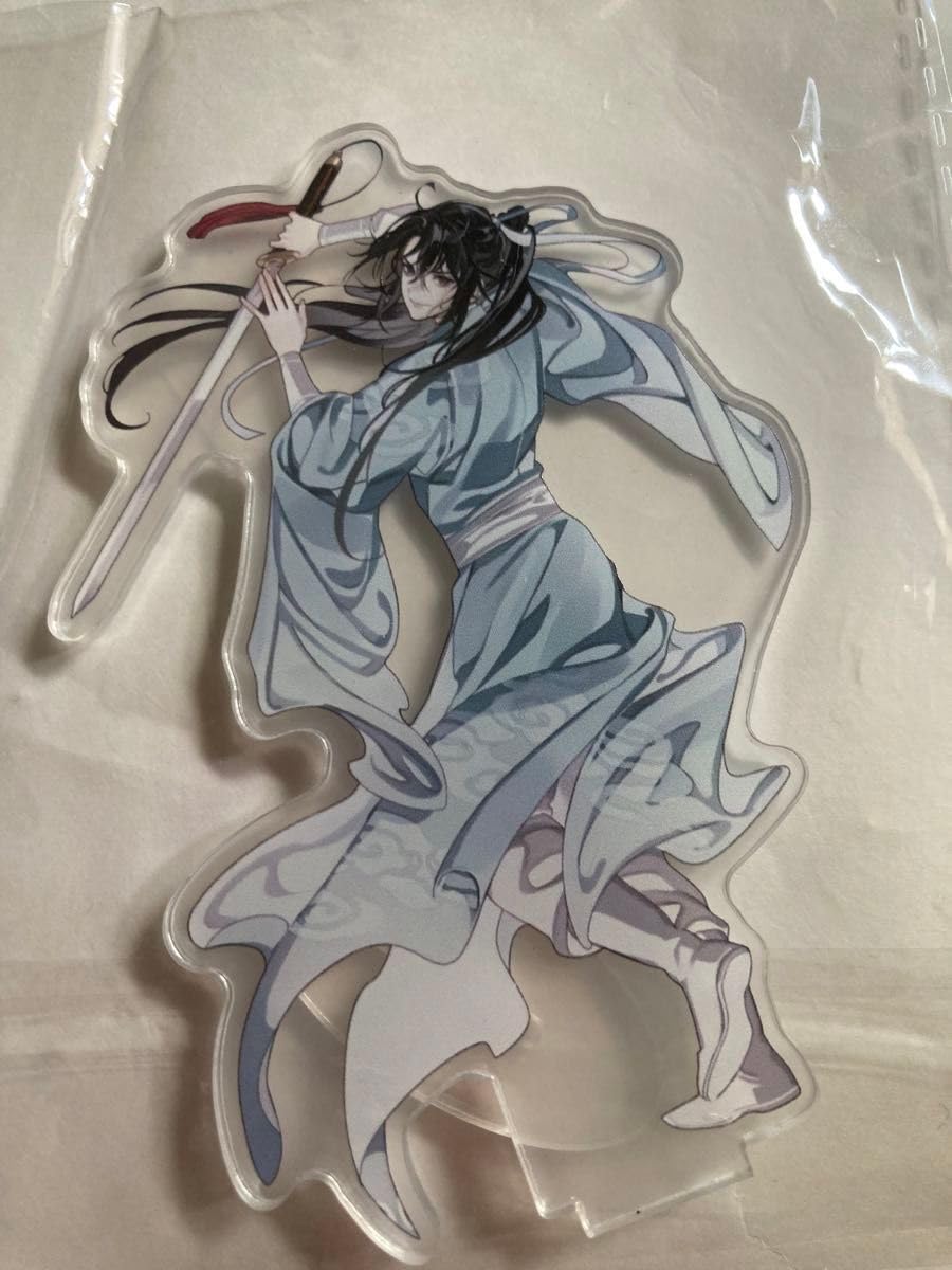 Amazon.co.jp: 魔道祖師 陳情令 魏無羨 藍忘機 アクリルスタンド
