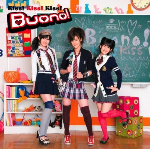 みんなだいすき Buono カラオケ 歌詞検索 Joysound Com