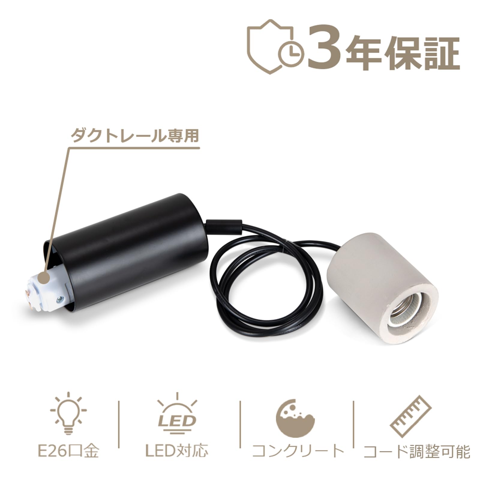 Amazon.co.jp : 智光電気 セメント 北欧 おしゃれ ペンダントライト 裸
