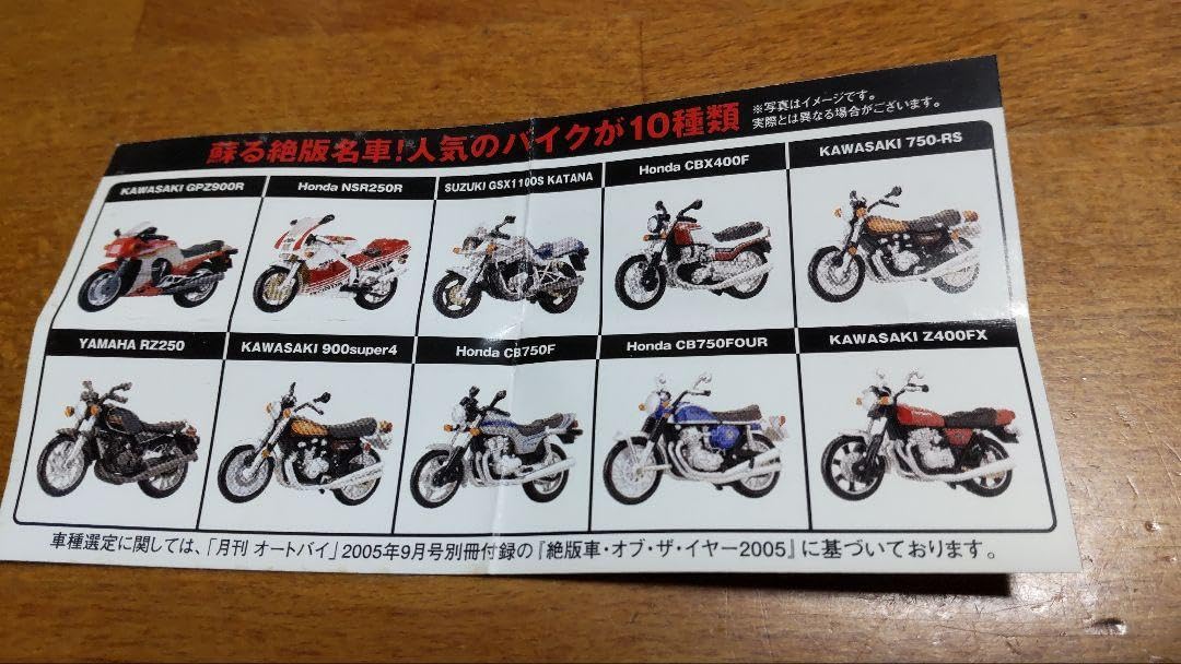 UCC コーヒー缶フィギュアセット 5個セット未開封 UCC コーヒー缶フィギュアセット 5個セット未開封 UCC コーヒー