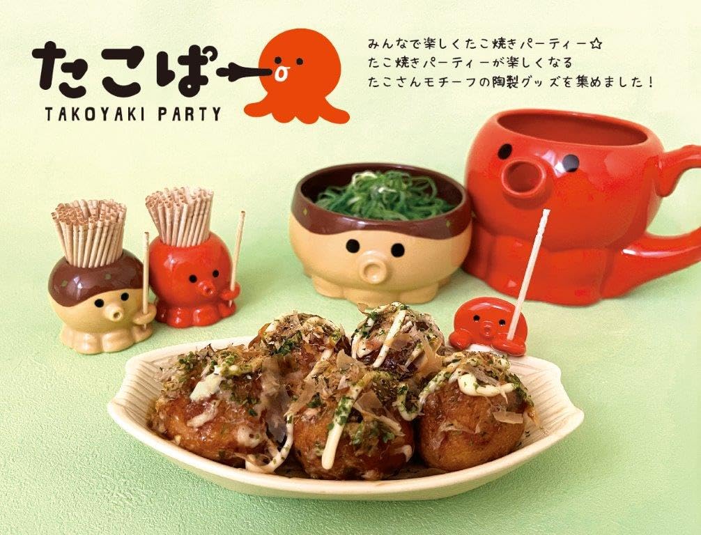 Amazon.co.jp: デコレ(Decole) コーポレーション 小鉢 たこるん 【TA Amazon.co.jp: デコレ(Decole) コーポレーション 小鉢 たこるん 【TA