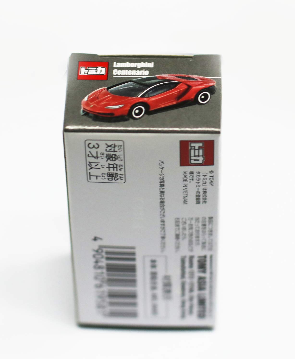 トミカ チェンテナリオ セット 新品未開封 その2 51atMKw0zYL._UF350,350_QL50_.jpg