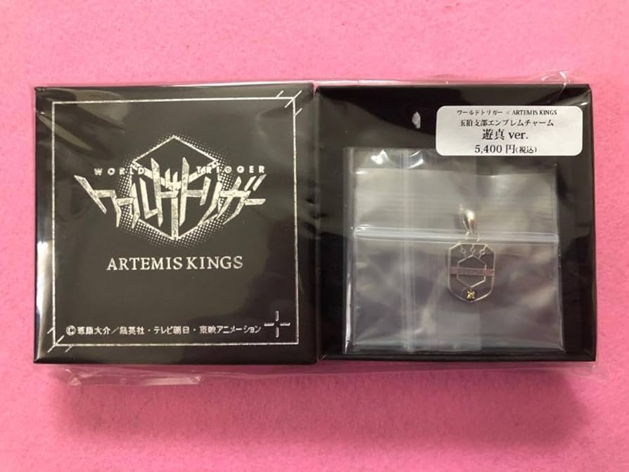 ARTEMIS KINGS ワールドトリガー 嵐山隊 部隊章 ペンダントトップ ARTEMIS KINGS ワールドトリガー 嵐山隊 部隊章 ペンダントトップ