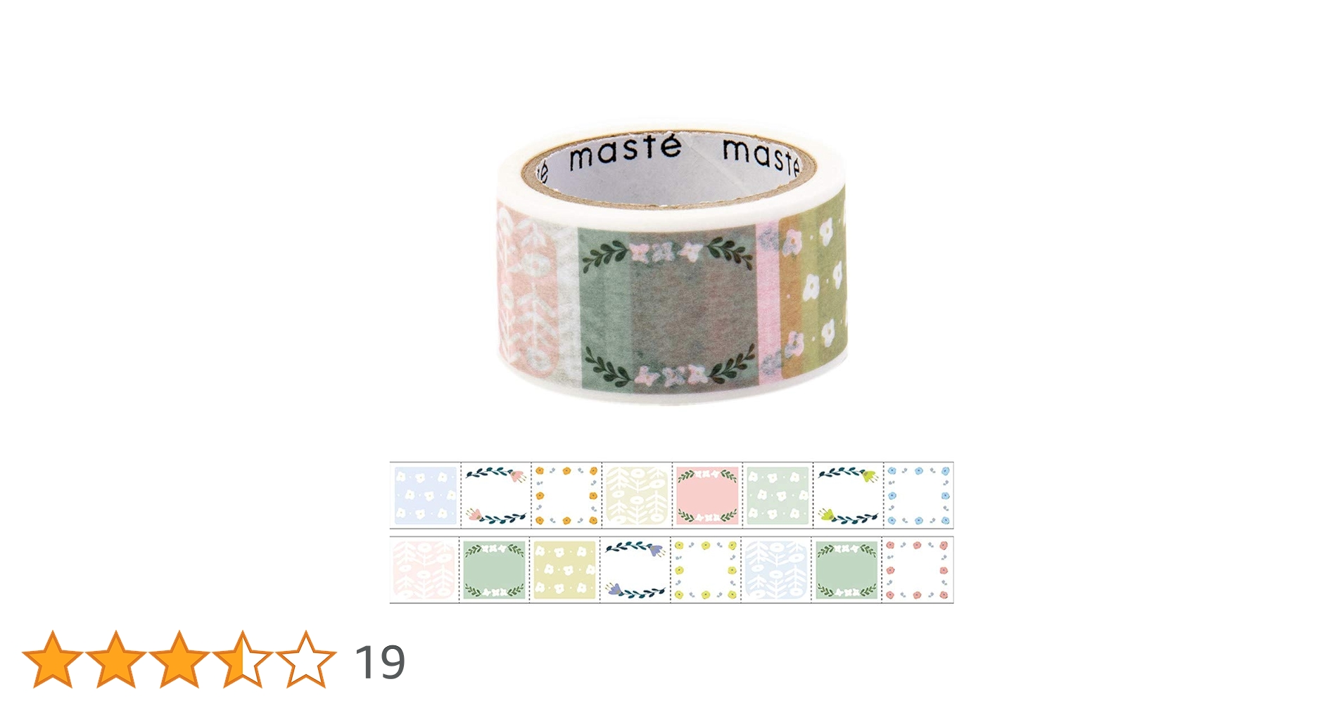 マークス　コフレ°クチュリエ　マスキングテープ　セット MARK'S(マークス) コフレ・ドュ・クチュリエ 復刻マスキング