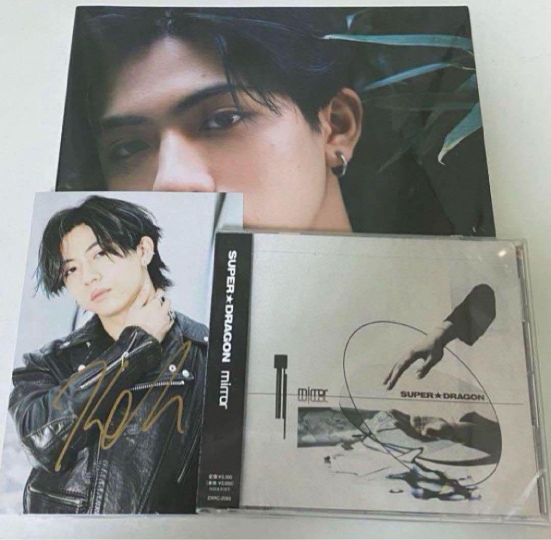 Amazon.co.jp: スパドラ 田中洸希 ファースト ソロ 写真集 サイン