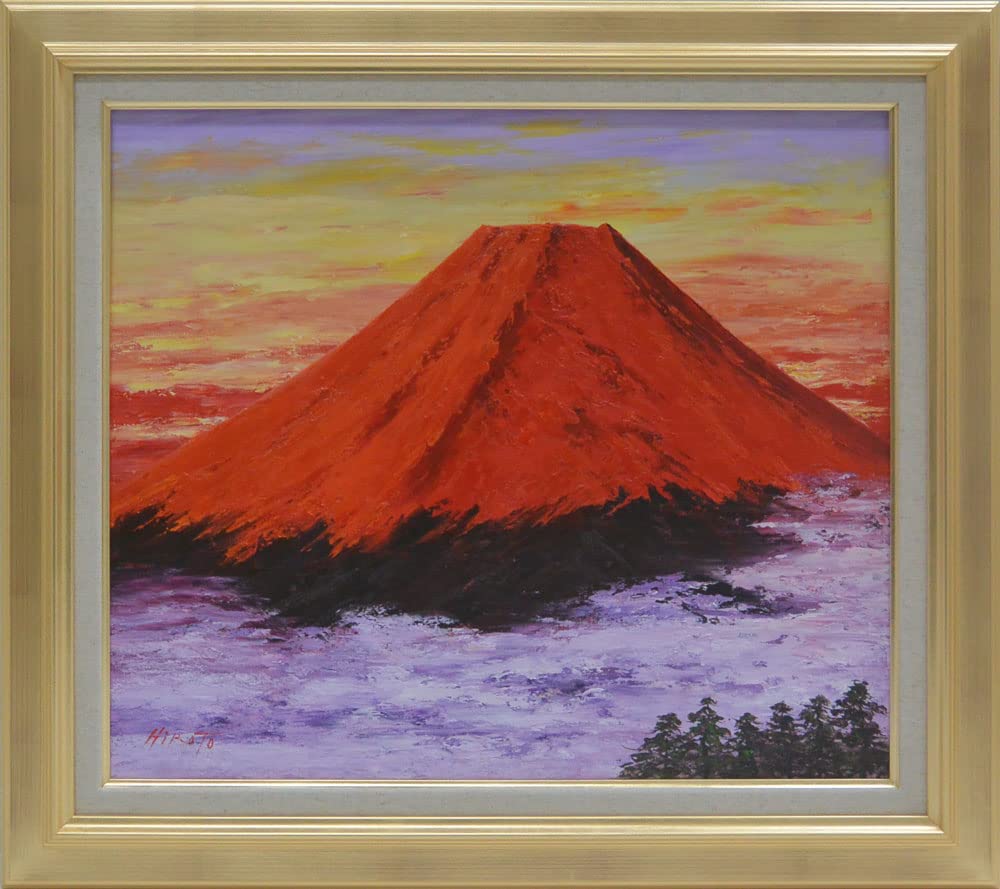 Amazon.co.jp: 西村拡人作 絵画油絵F10赤富士 : ホーム＆キッチン